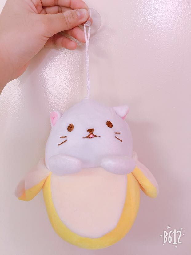 cat in a banana plush