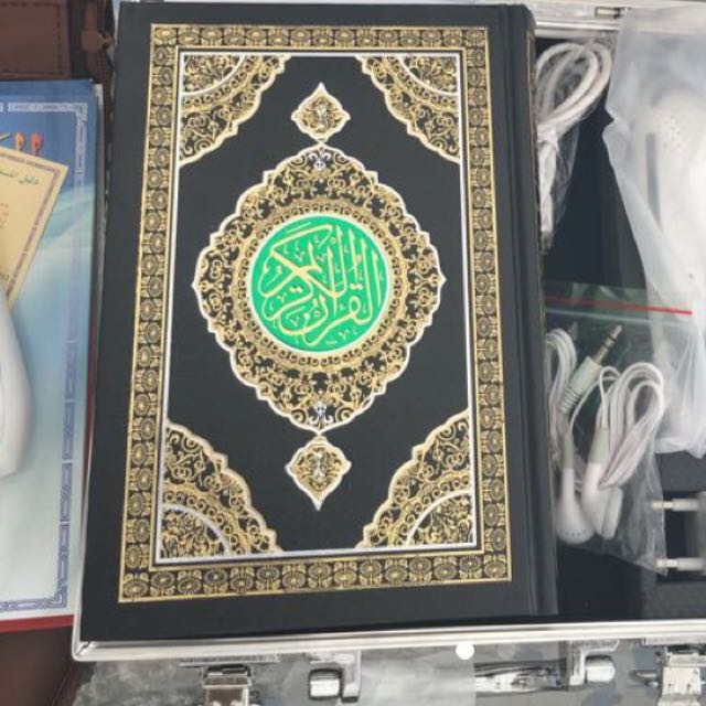Digital Al Quran Pen Vintage Collectibles Religious Items On Carousell