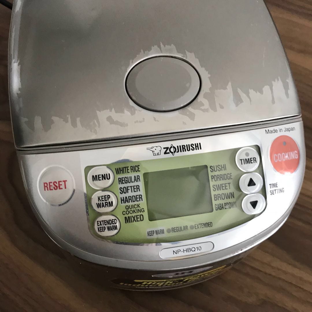 Japan made Zojirushi NPHBQ10 Induction Heating System Rice Cooker and Warmer sunwalker, TV