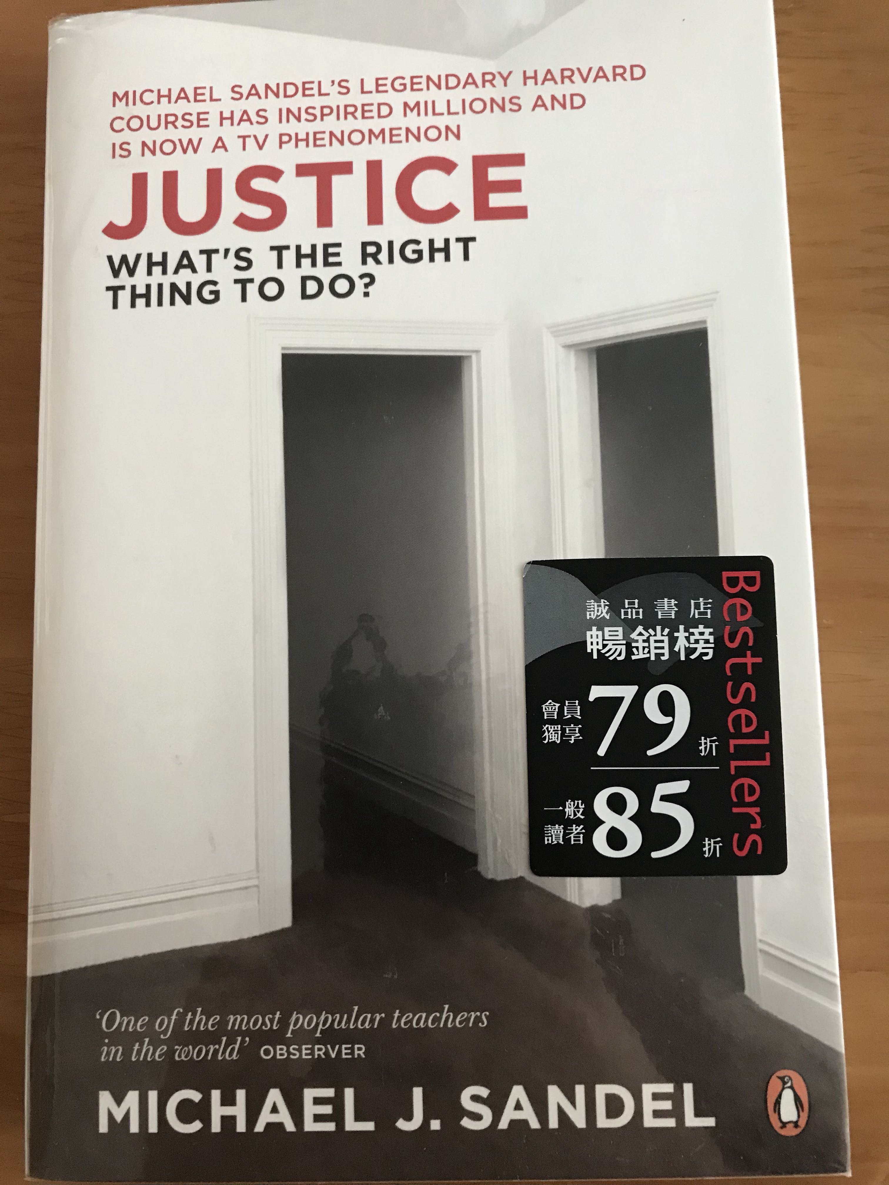 Justice What S The Right Thing To Do Books Stationery Story Books On Carousell