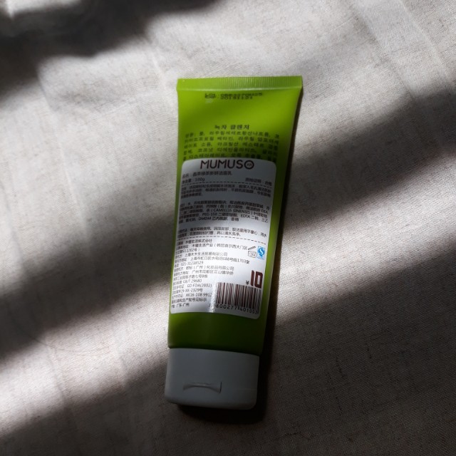 Mumuso Green Tea Cleanser on Carousell