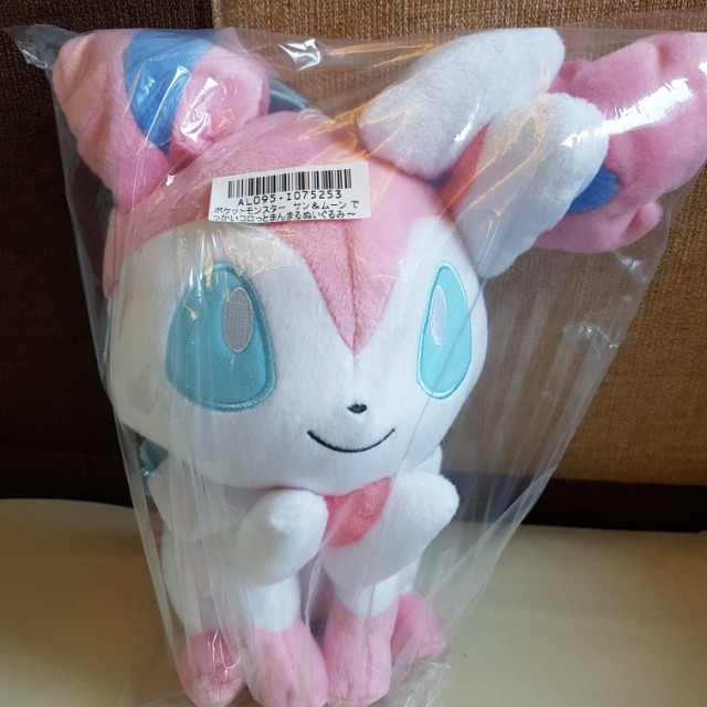 Big sylveon plush on sale