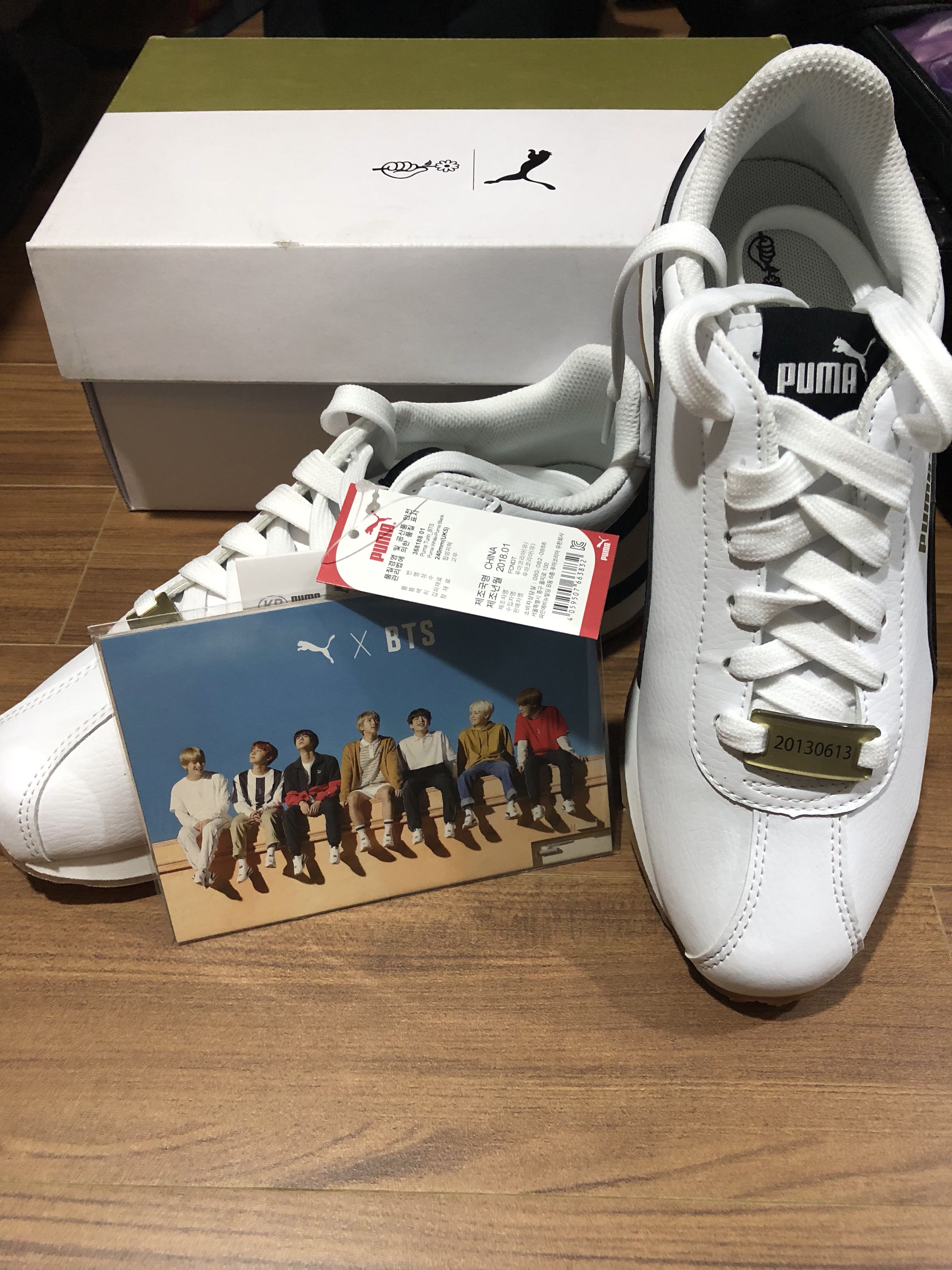 Puma shop bts 10