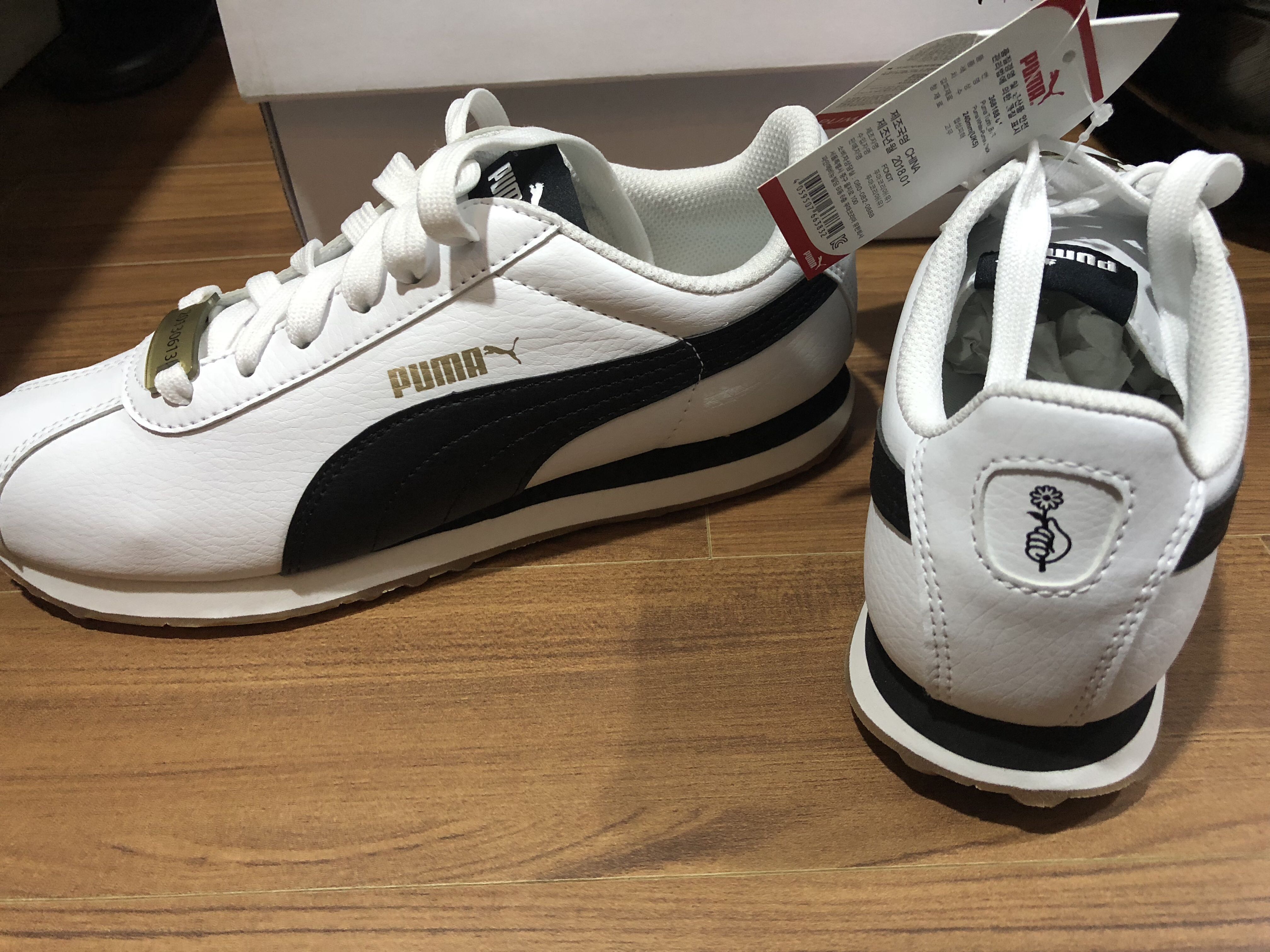 Puma x discount bts turin