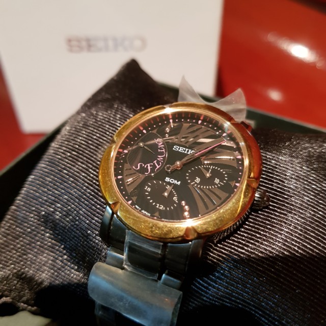 SEIKO Criteria