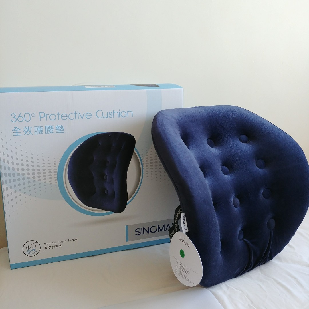 sinomax cushion