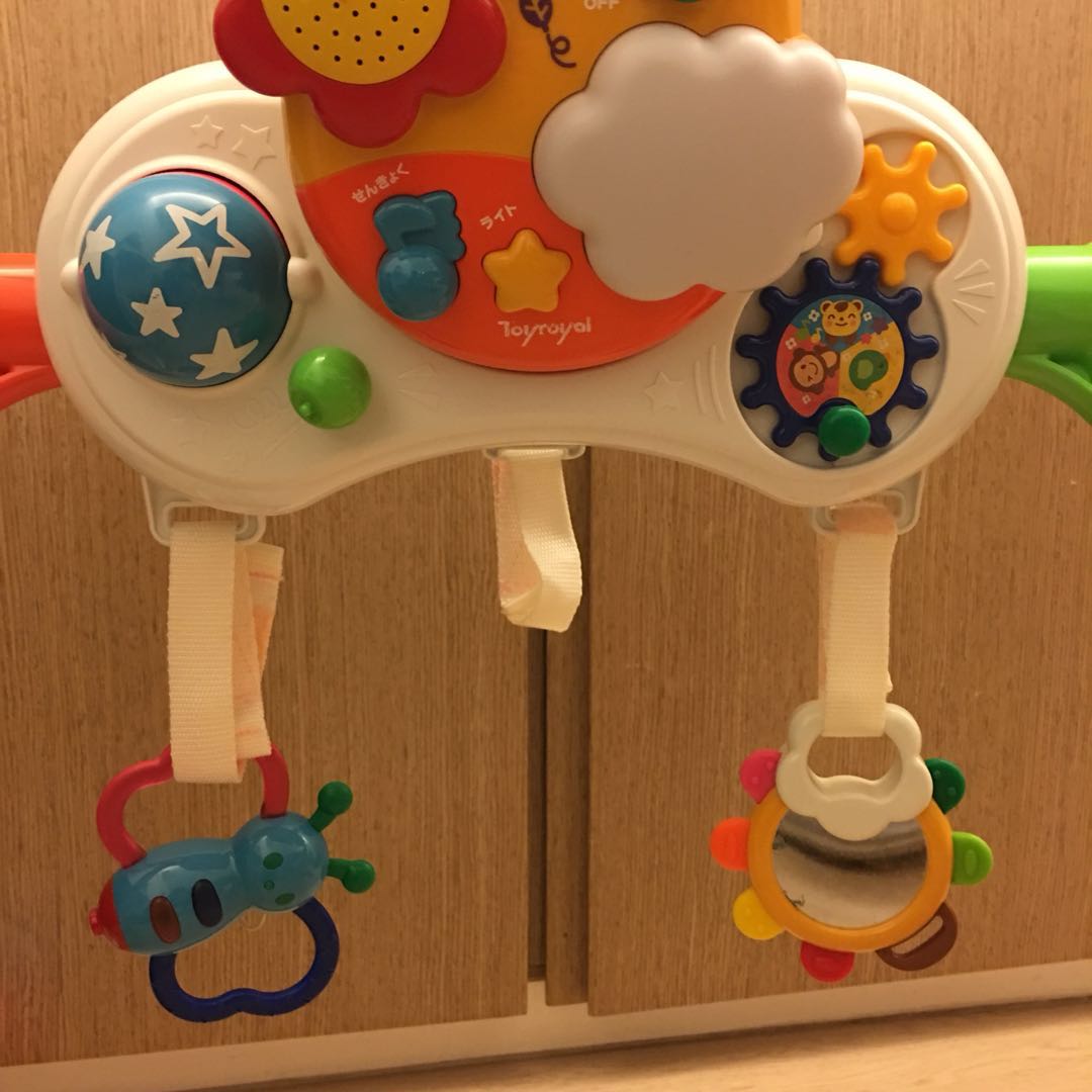 baby gym toy set