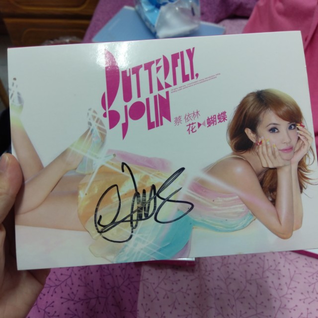 蔡依林jolin 花蝴蝶親筆簽名專輯cd Dvd 影音娛樂 Cd Dvd 影音在旋轉拍賣 蔡依林jolin 花蝴蝶親筆簽名專輯cd Dvd 影音娛樂 Cd Dvd 影音在旋轉拍賣