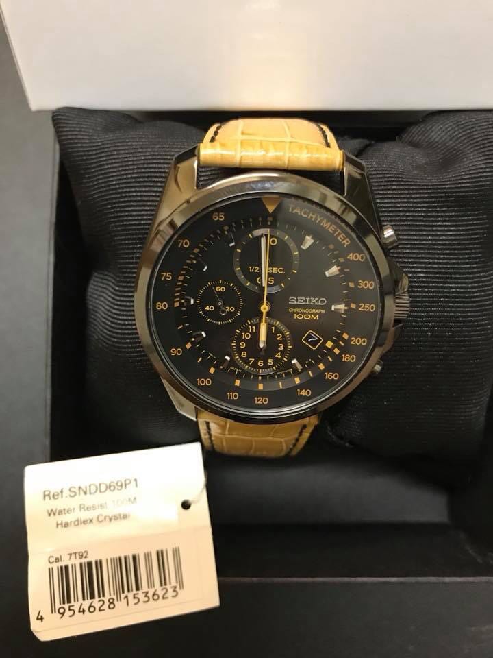 seiko 880