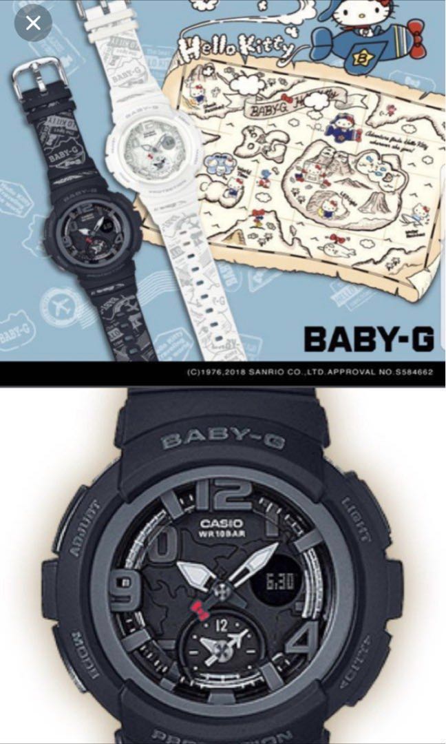 baby g hello kitty 2018