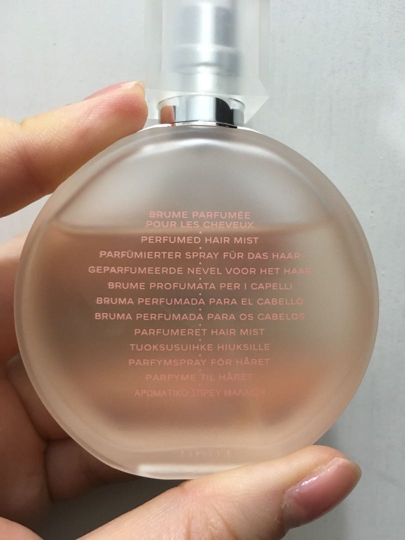 Chanel Chance Eau Vive Parfum Cheveux Hair Mist Health Beauty