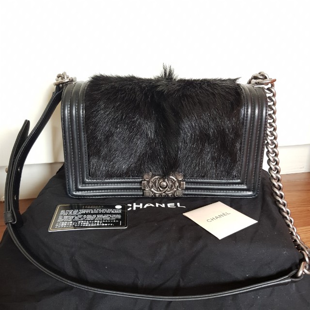 chanel fur bag