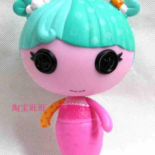 lalaloopsy mermaid baby