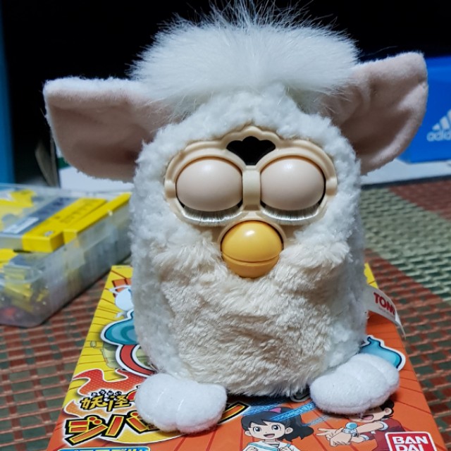 Furby shop original tiger