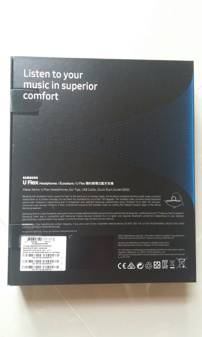 Samsung u flex box deals