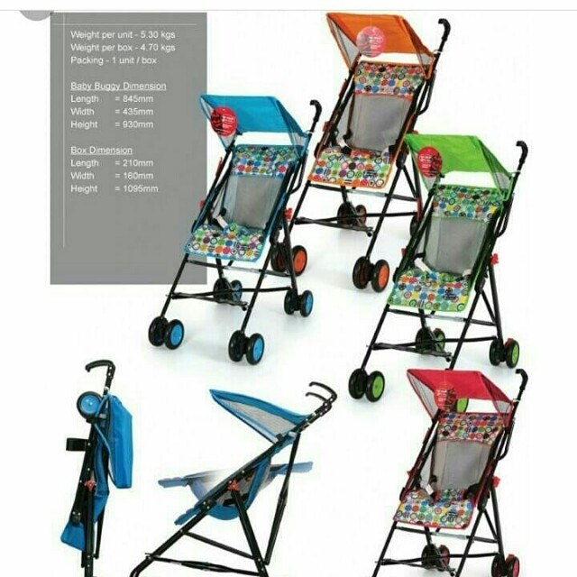 payung stroller
