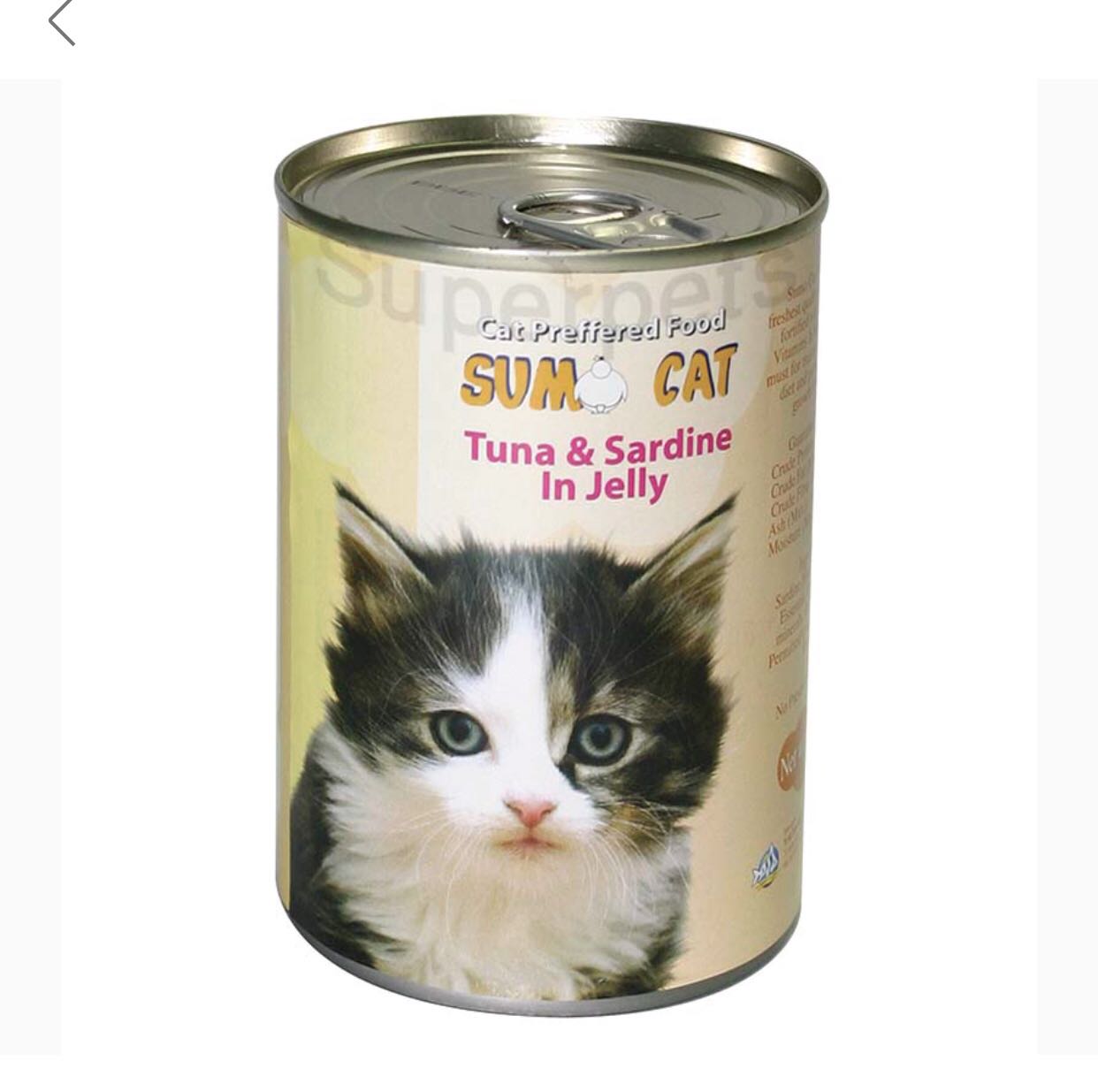 Sumo Cat Can Food On Carousell