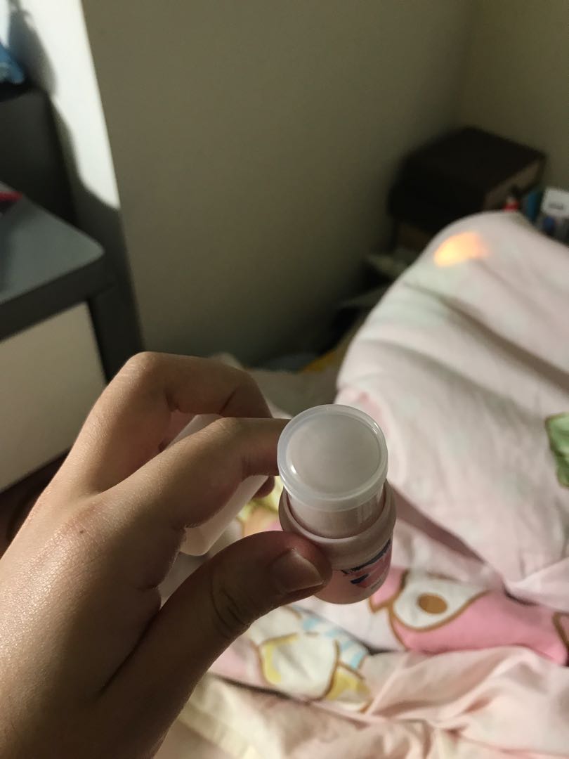 The body shop vitamin E eye cube, 美容＆化妝品, 沐浴＆身體護理, 沐浴及身體護理 身體護理