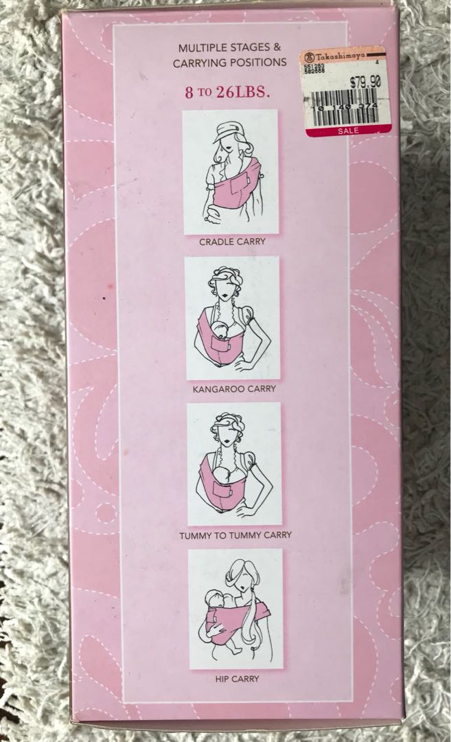 the peanut shell sling instructions