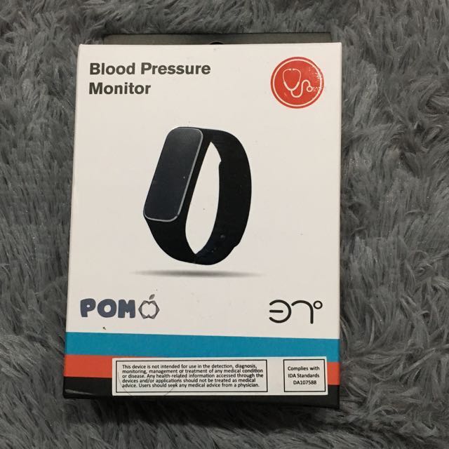 pomo watch rate