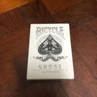 Bicycle White Ghost UV500 Air Flow Finish