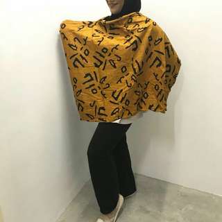 Batik Nursing Cover (Limited Edition)