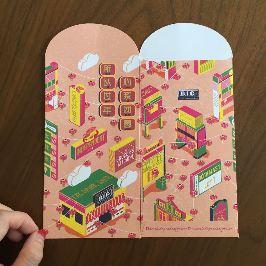 2018 The Big Group Red Packets Angpao Angpow Design Craft Others On Carousell