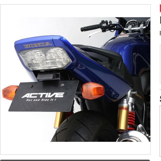cb400 tail tidy