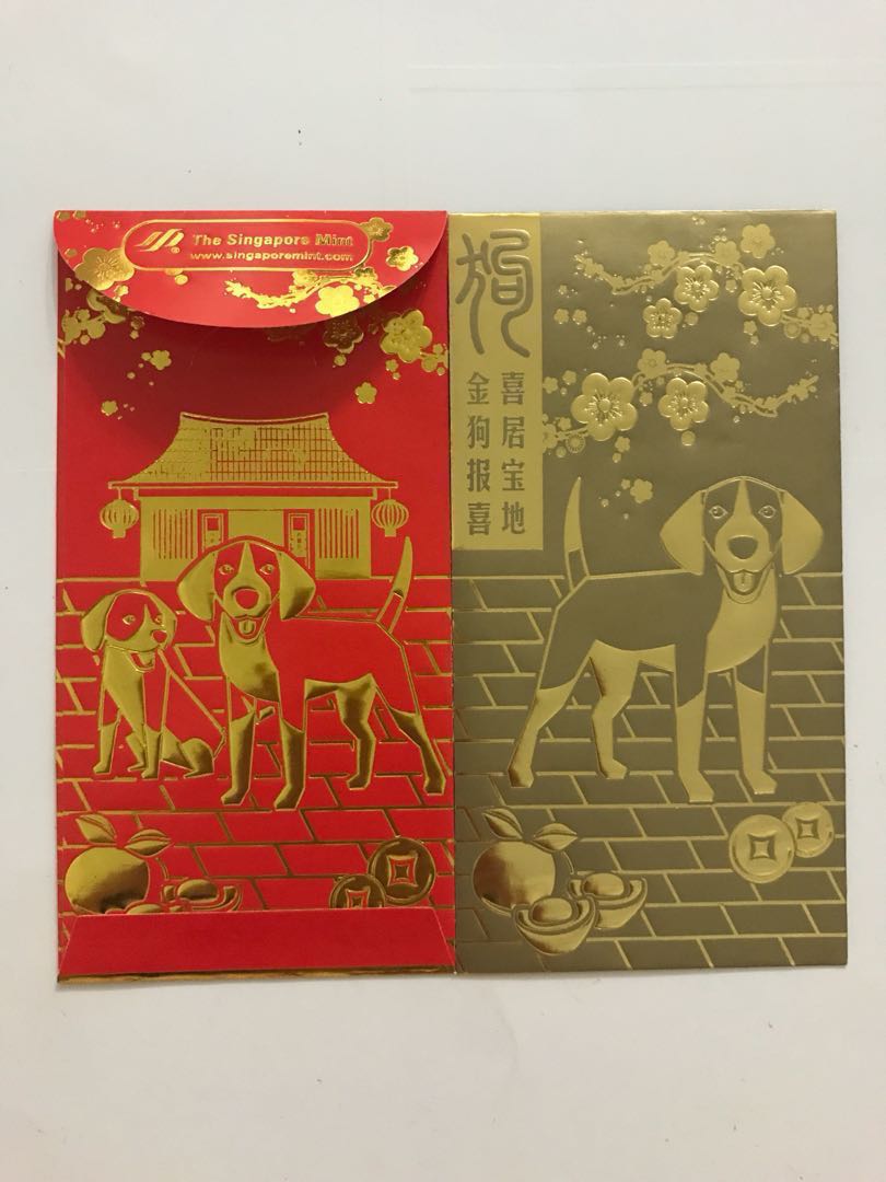 The Singapore Mint Dog Gold Red Packet Ang Pow Hong Bao Design Craft Others On Carousell Founded in early 2000, mint is an energetic company specializes in creative marketing and technology consulting, with coverage in hong kong, singapore, china and asia regions.