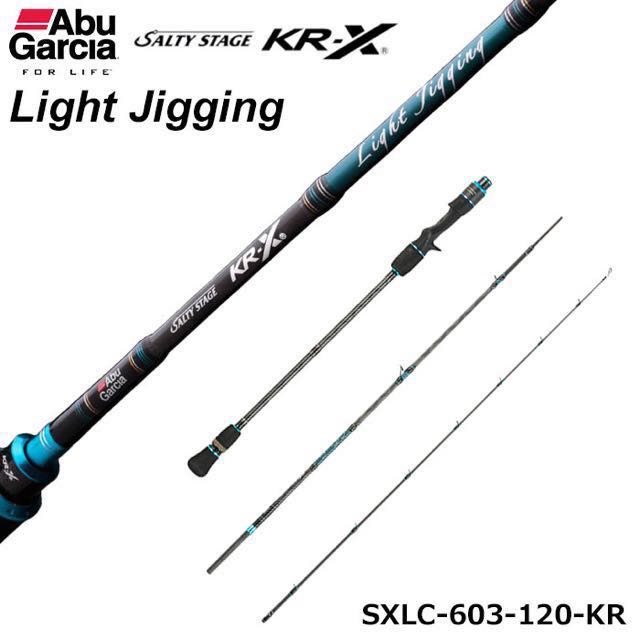 Abu garcia salty stage krx jigging clearance