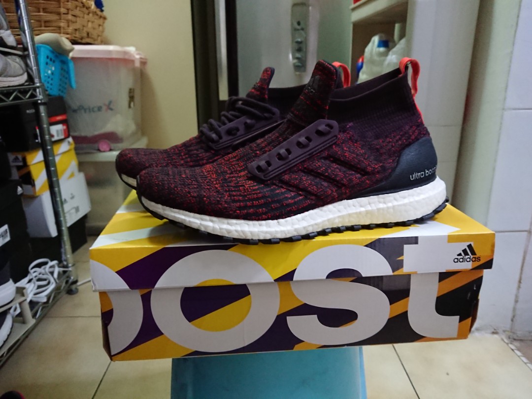 Adidas ultra boost atr 2025 mid burgundy