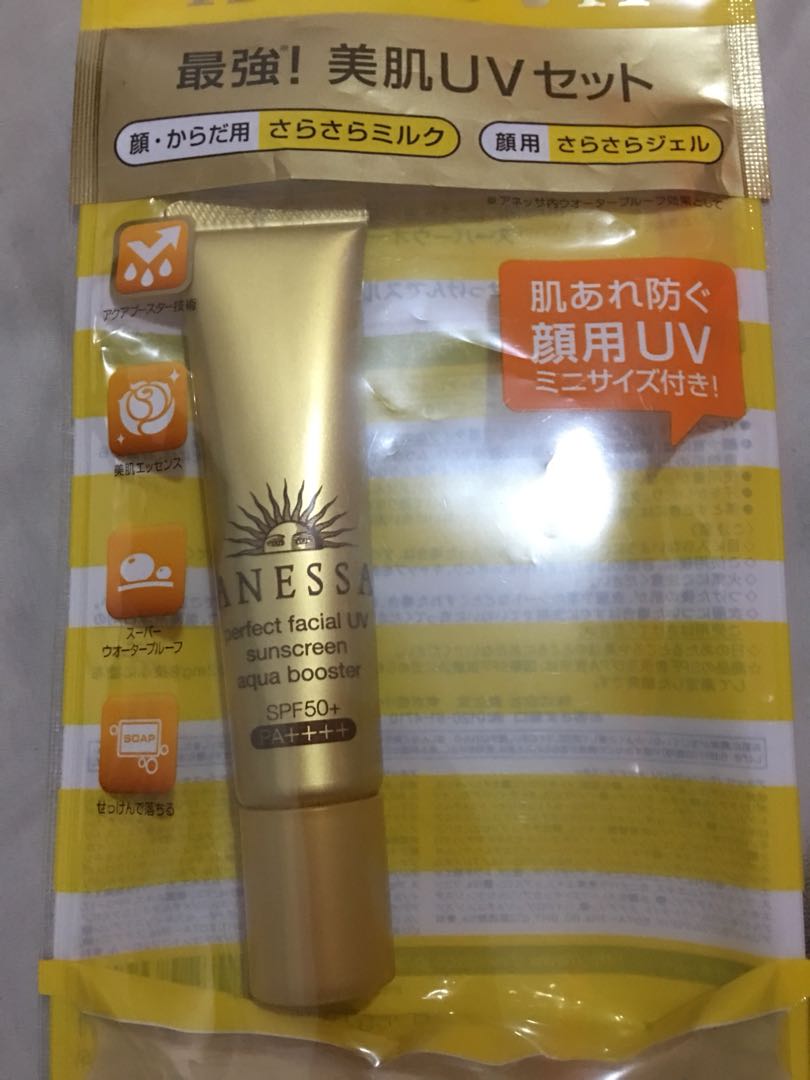 Anessa Sunblock (Category: Face Care) located in Quezon City. Submitted by abbiegurl (Listing ID 162158078, Image 2). Description: Authentic Anessa Sunblock bought from Japan.