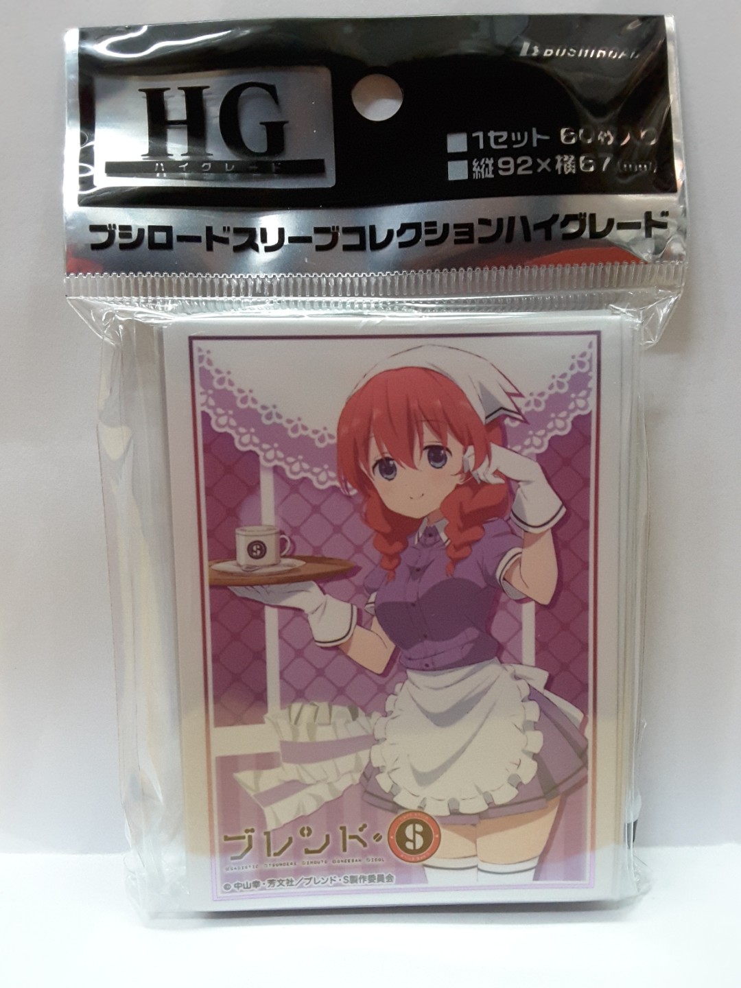 Bushiroad Sleeve Collection Vol 1489 Blend S Miu Amano Toys Games Board Games Cards On Carousell