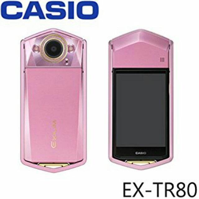 Casio TR80, Photography, Cameras on Carousell