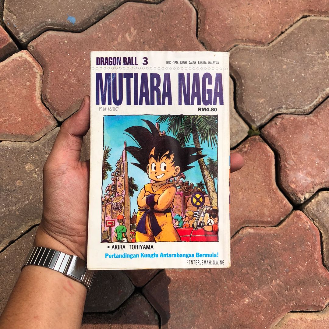 Dragon Ball Malay Version No 3 Books Stationery Comics