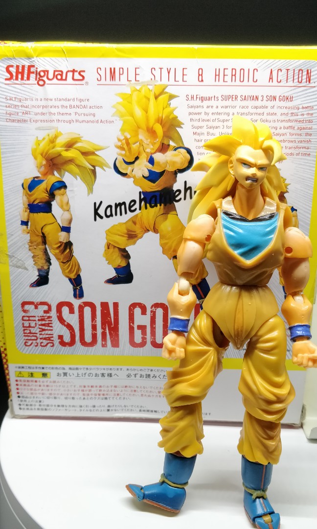 Dragonball Son Goku Super Saiyan 3