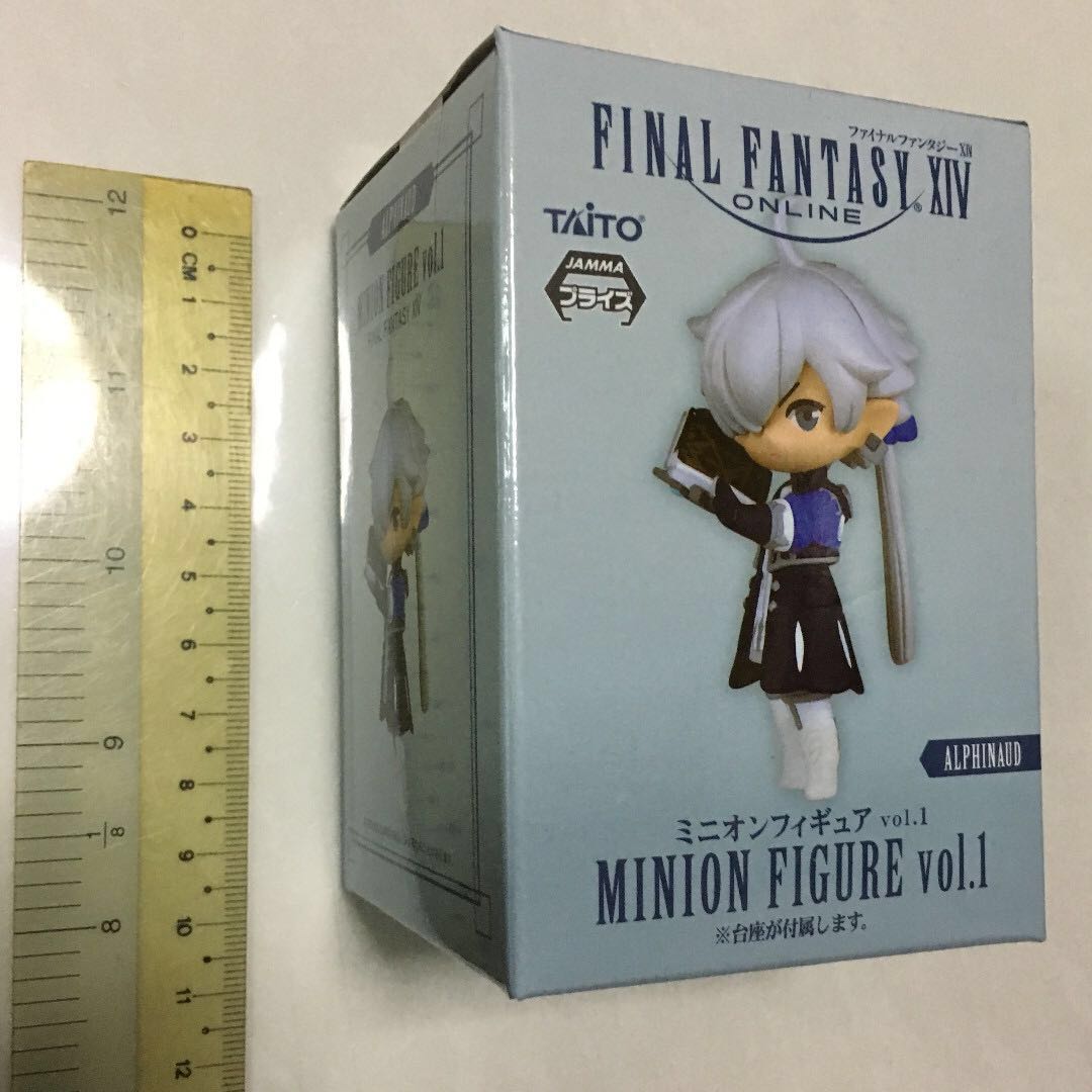 Final Fantasy XIV Minion Figure vol.1 Alphinaud Easter20, Hobbies & Toys, Toys & Games on