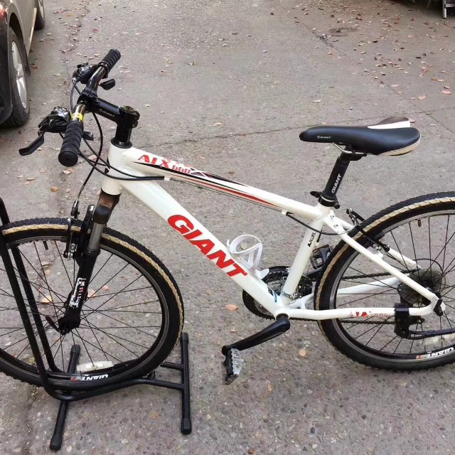 Giant atx 660 Carousell