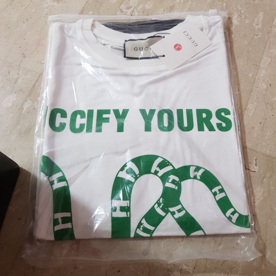 guccify yourself shirt