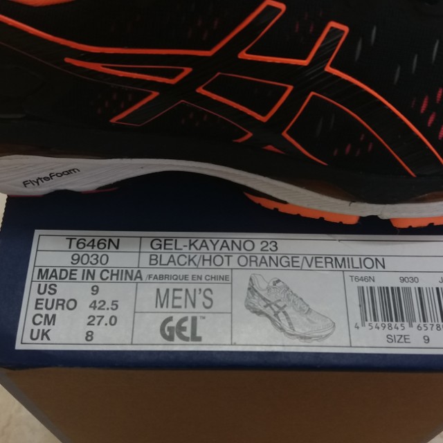 kasut asics gel kayano