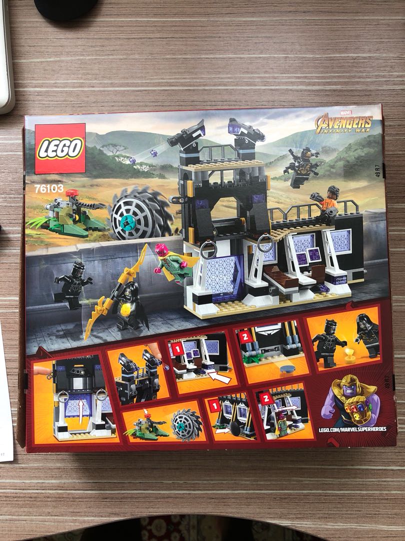 lego 76103 (includes 1 x infinity stone; no minifigures)