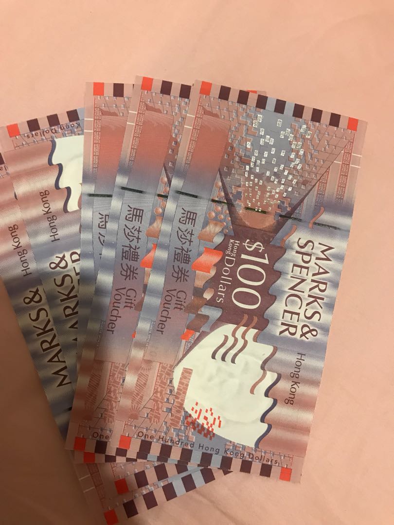 Marks and Spencer voucher 100 x 5, 門票＆禮券, 兌換券 Carousell