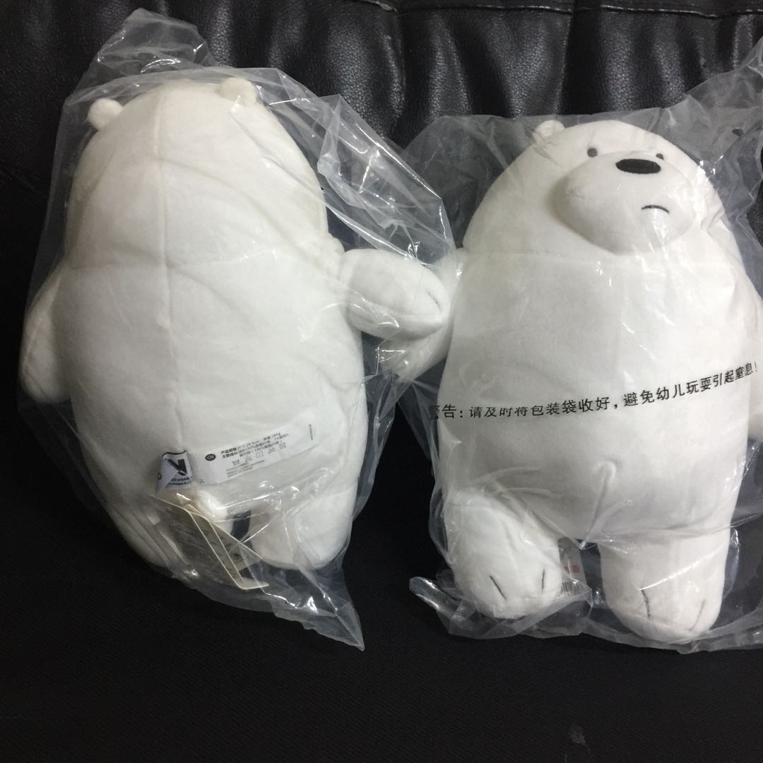 Ice bear plushie miniso deals