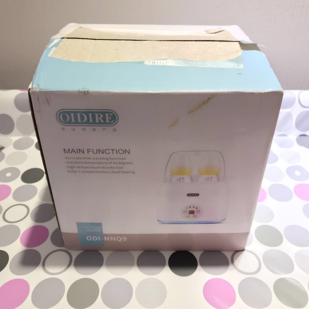 oidire milk warmer