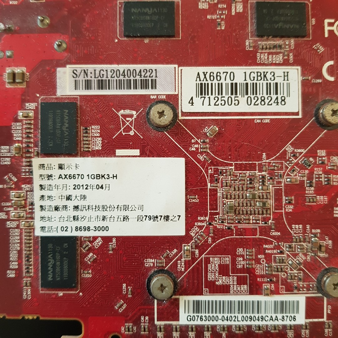 PCI E HD AX6670 1GBK3 H 1GB DDR3 128bit HDMI