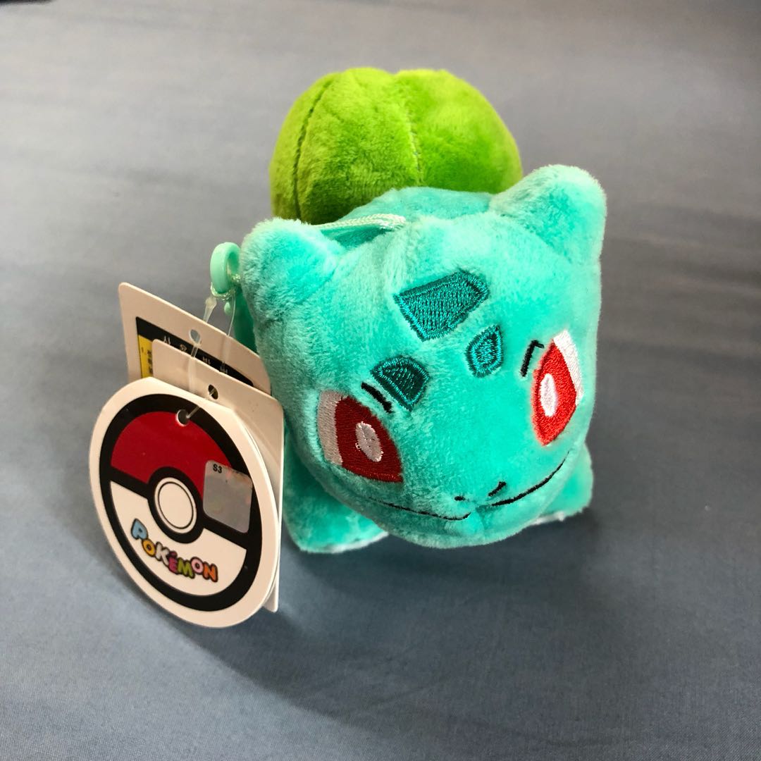 Bulbasaur plush keychain sales