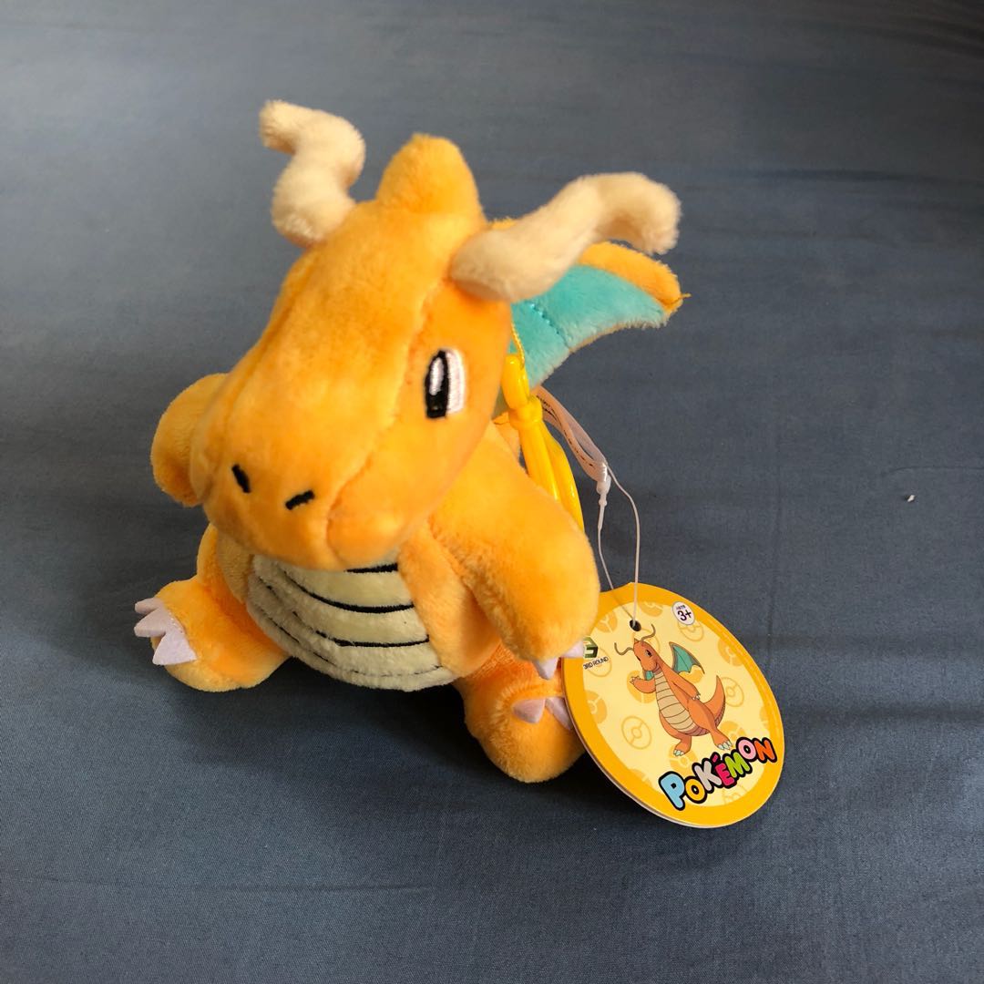 dragonite stuffed animal