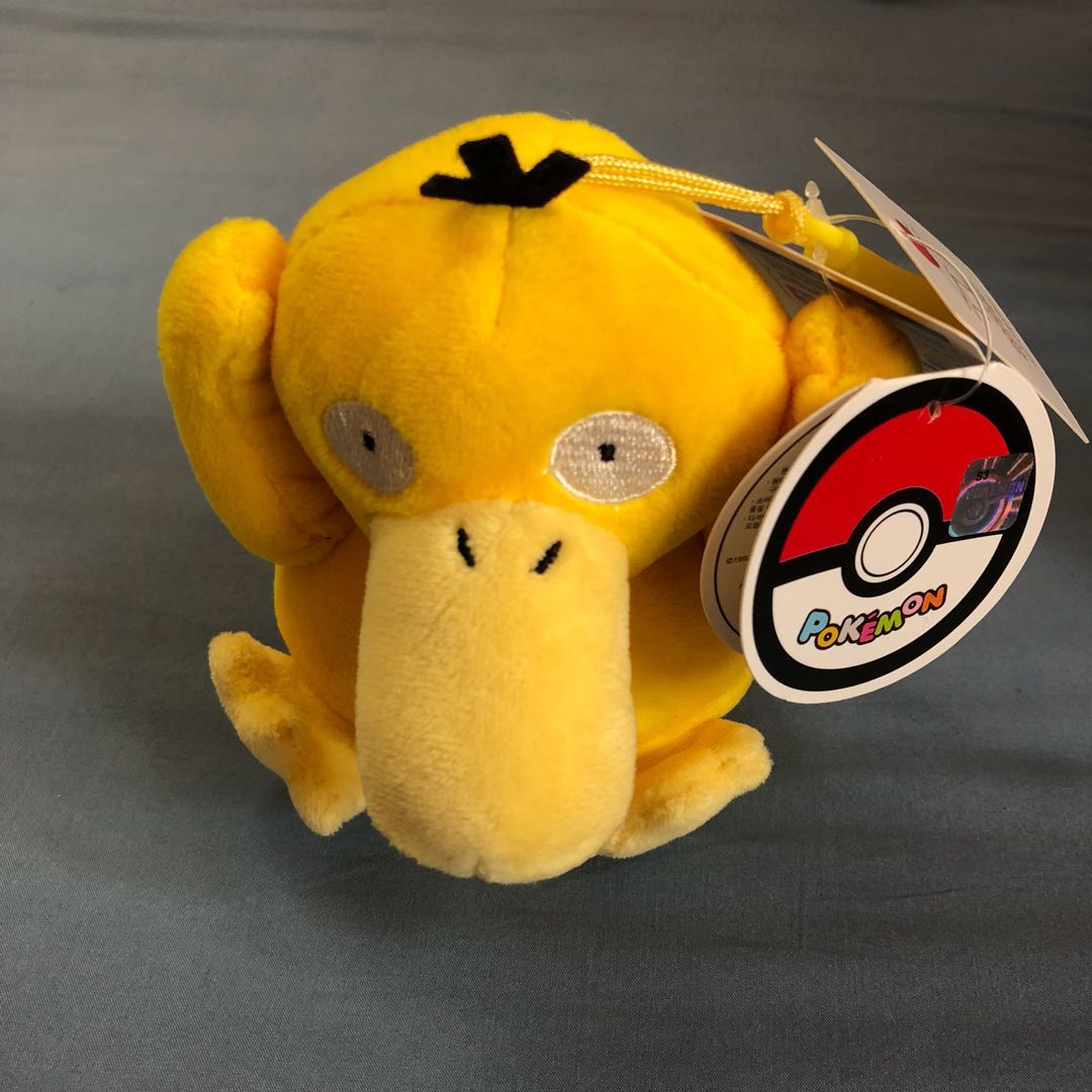 Psyduck plush keychain discount