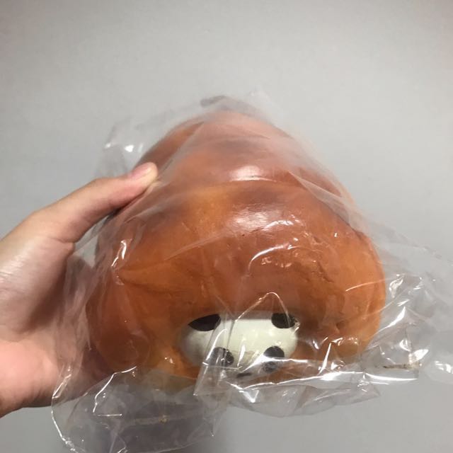 Puni Maru Jumbo Squishy, Hobbies & Toys, Toys & Games on Carousell