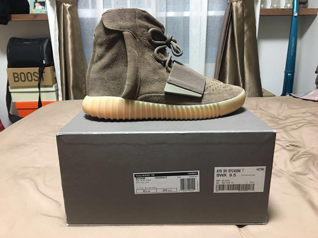 Yeezy 7 Chocolate Online Sale, UP TO 65 